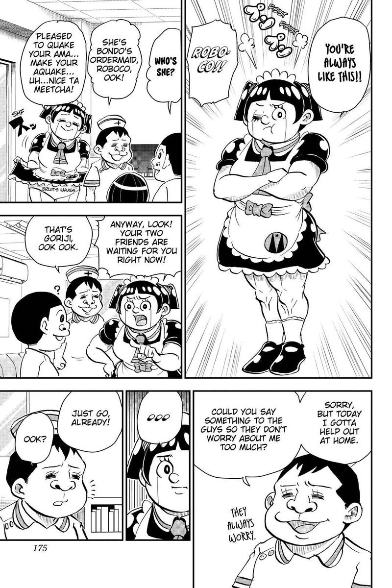 Boku To Roboko 9 11