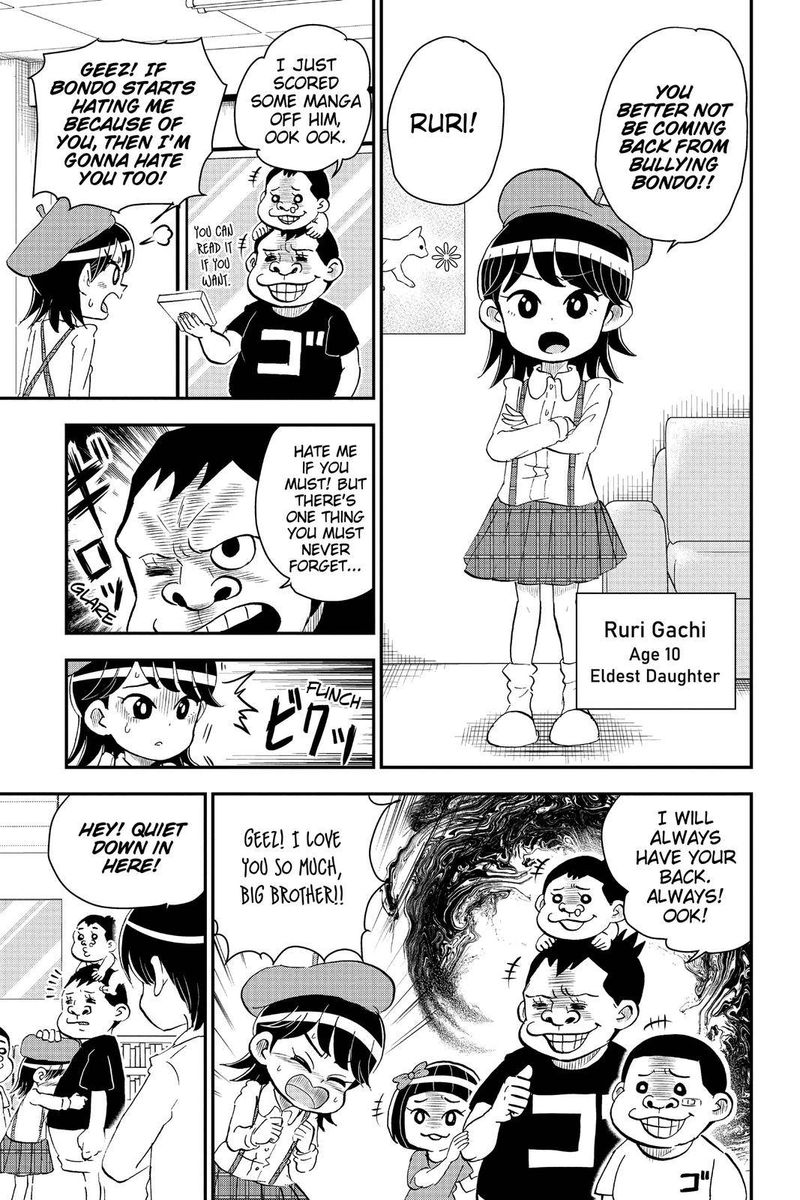 Boku To Roboko 9 5