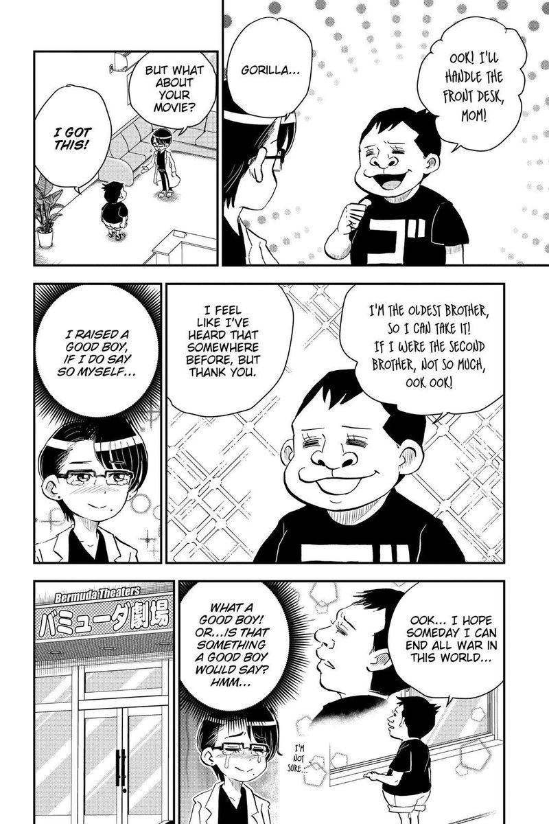 Boku To Roboko 9 8