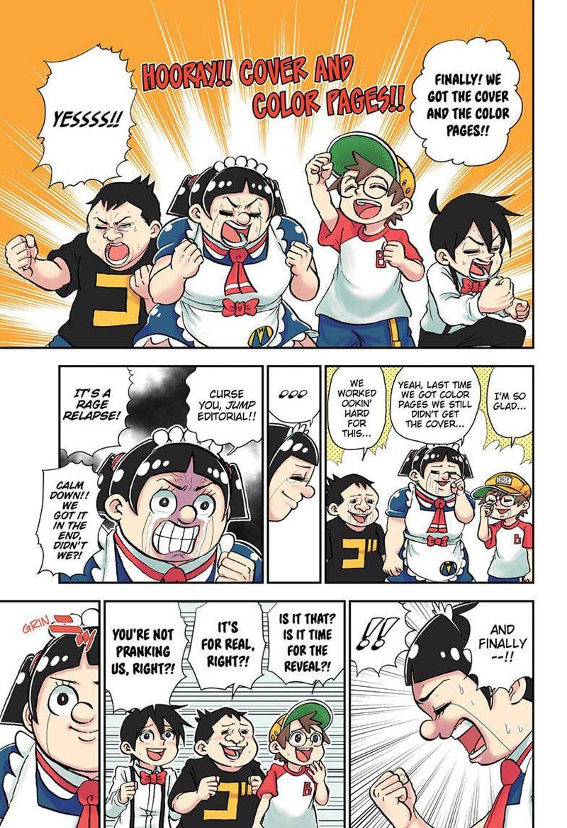 Boku To Roboko 90 1