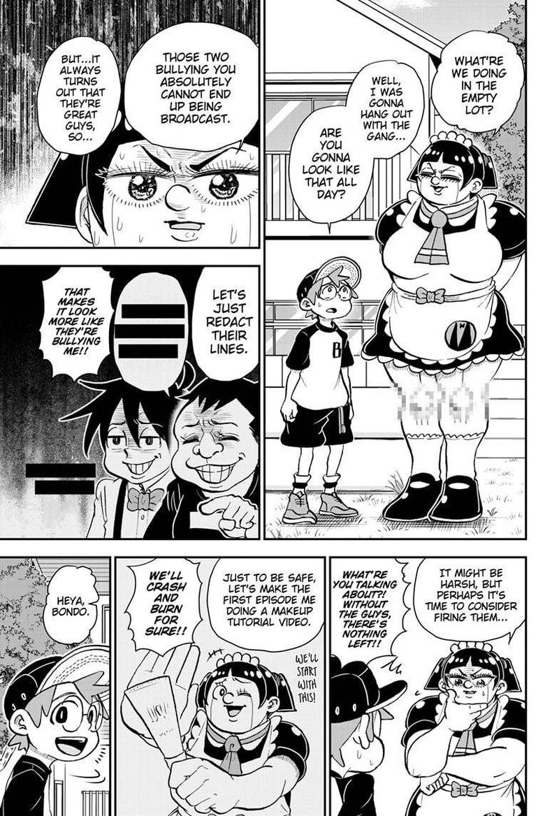 Boku To Roboko 90 10