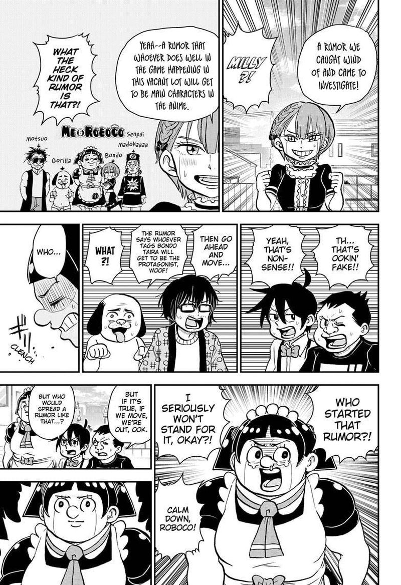 Boku To Roboko 90 16