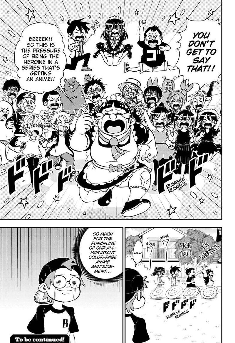 Boku To Roboko 90 20