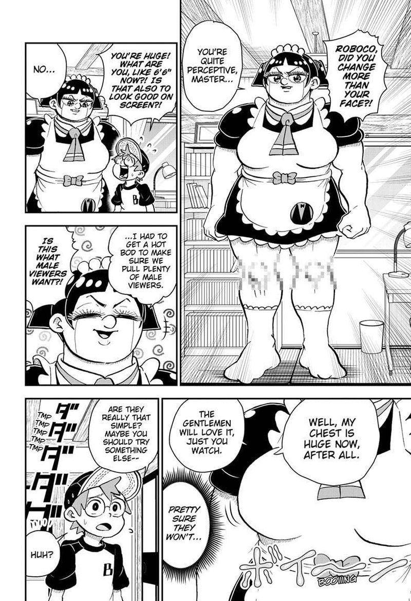 Boku To Roboko 90 7