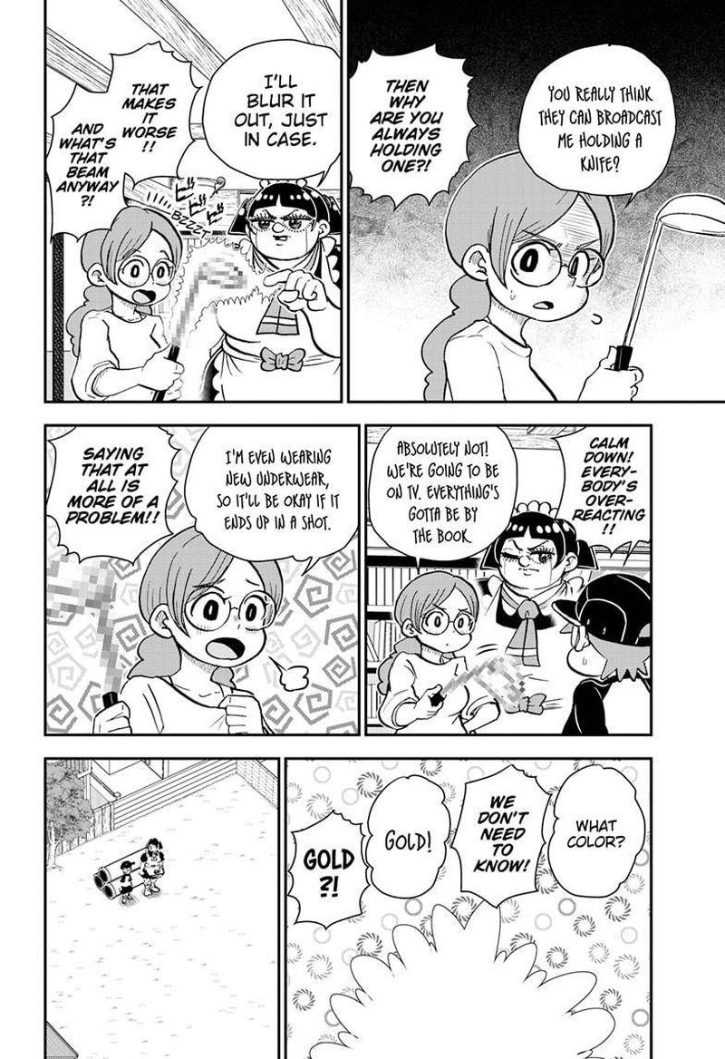 Boku To Roboko 90 9
