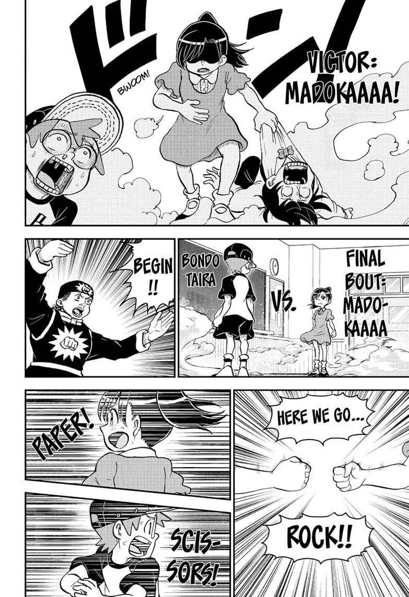 Boku To Roboko 92 10