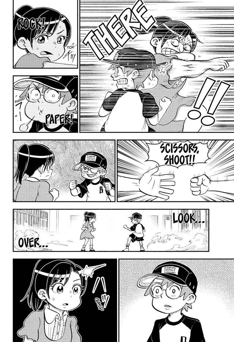 Boku To Roboko 92 12