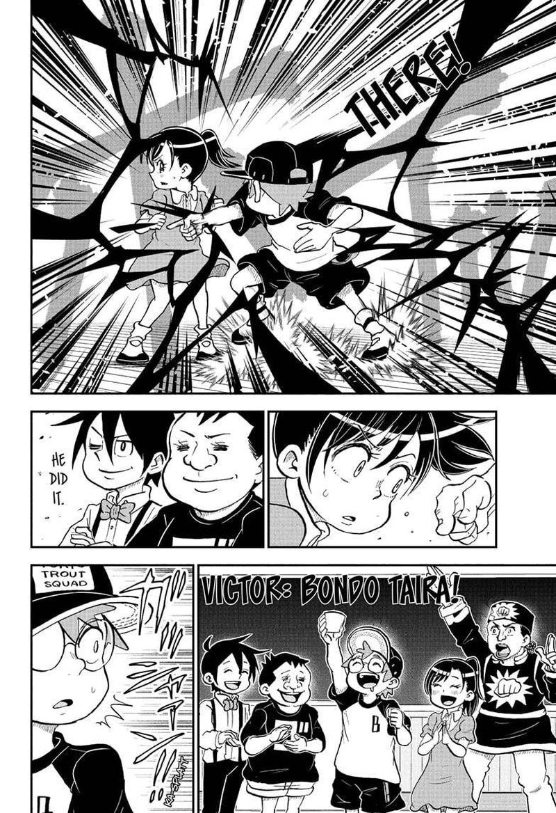 Boku To Roboko 92 14