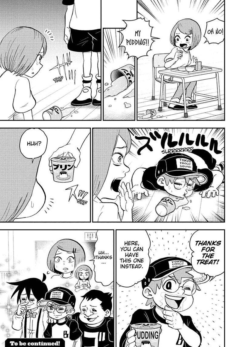 Boku To Roboko 92 15