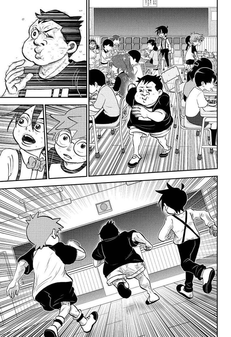 Boku To Roboko 92 3