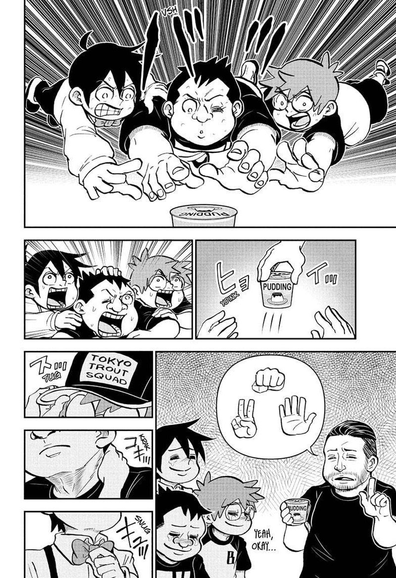 Boku To Roboko 92 4
