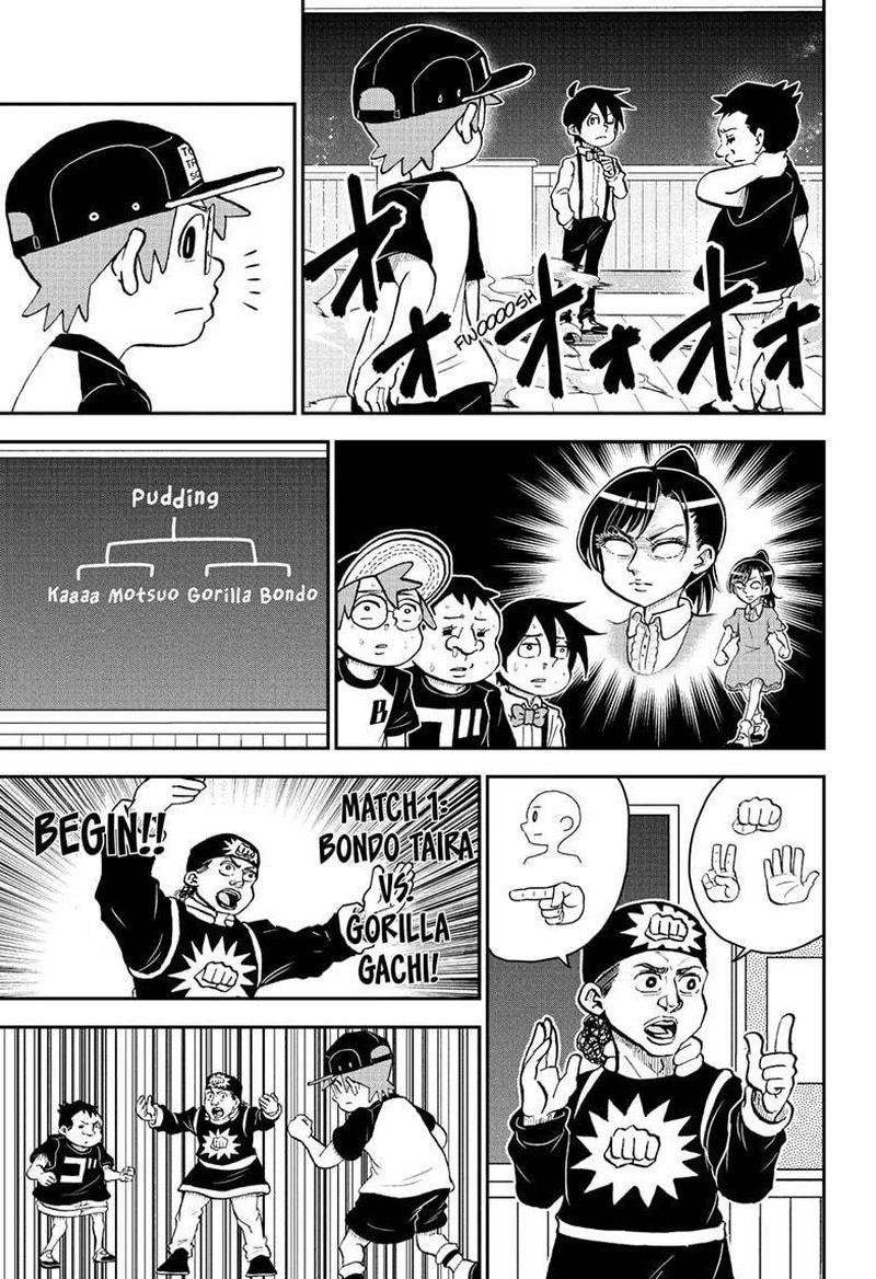 Boku To Roboko 92 5
