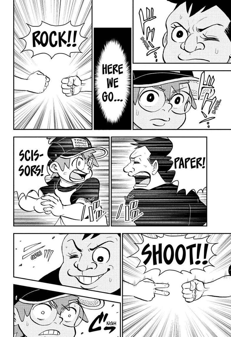 Boku To Roboko 92 6