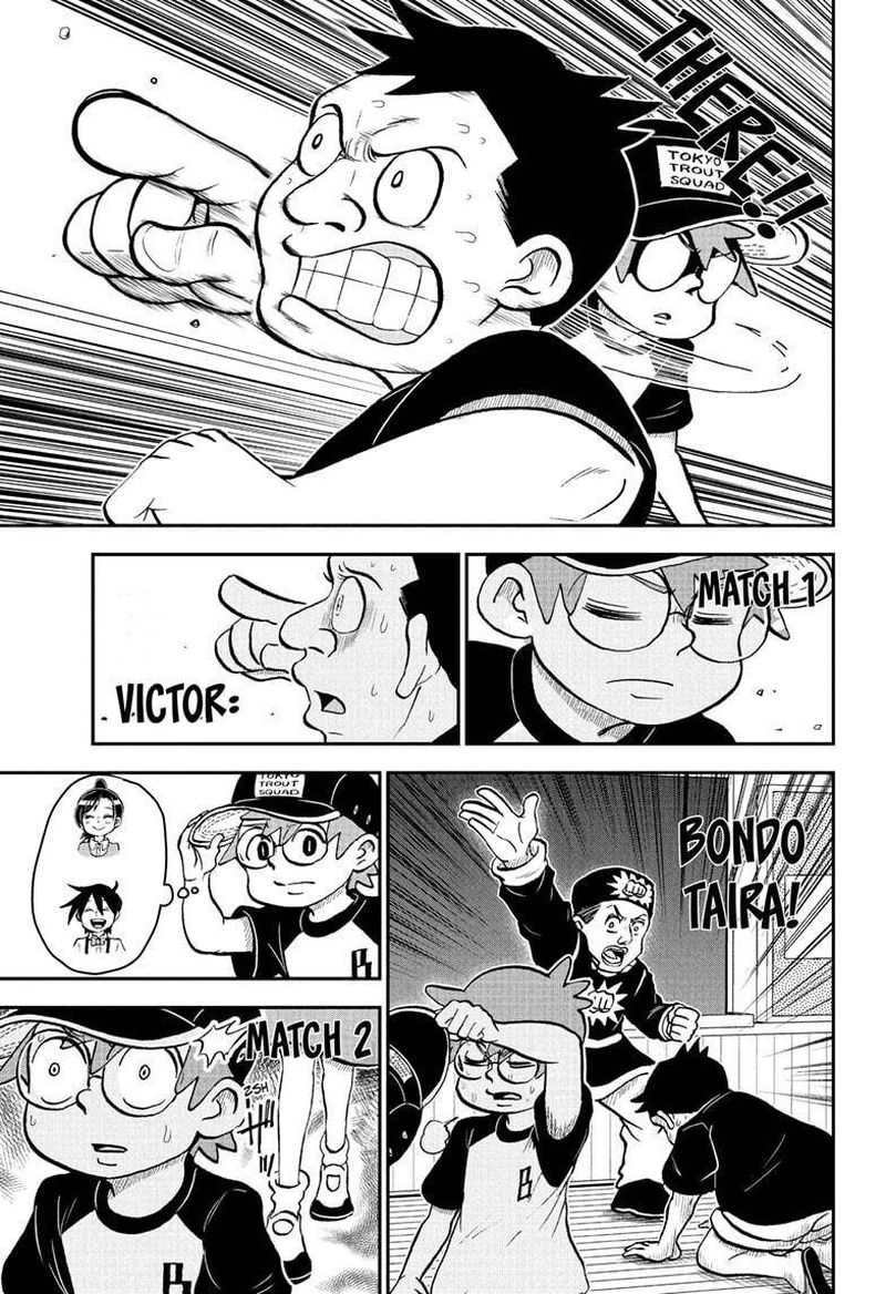Boku To Roboko 92 9
