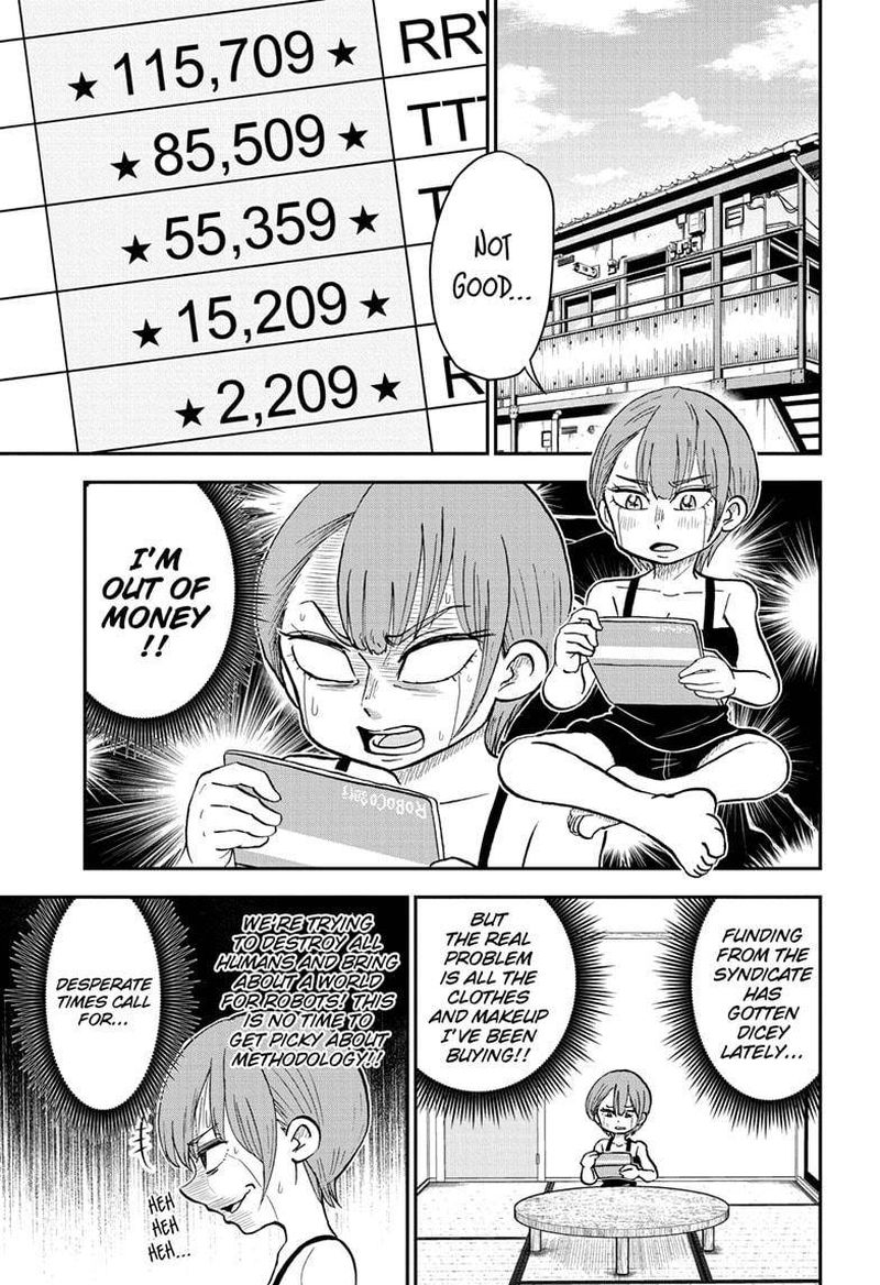 Boku To Roboko 93 1