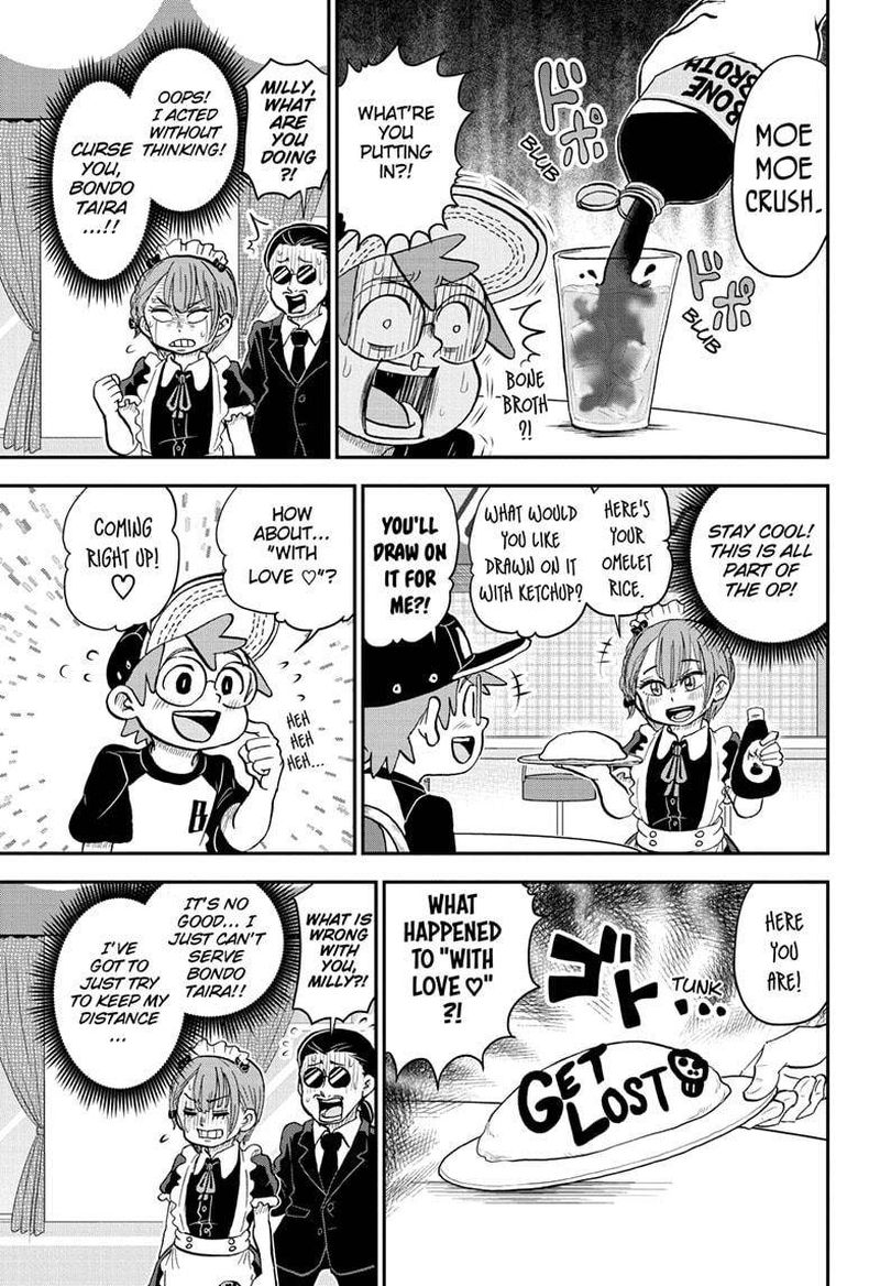 Boku To Roboko 93 11