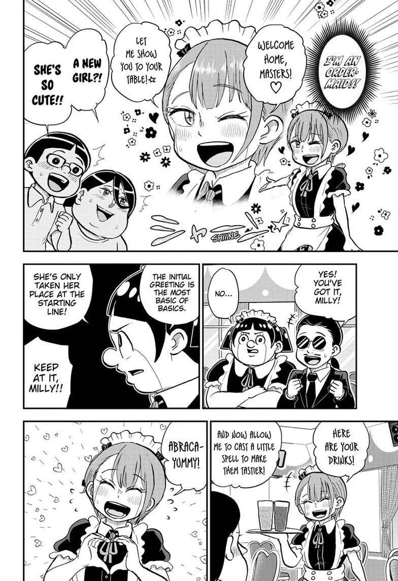 Boku To Roboko 93 6