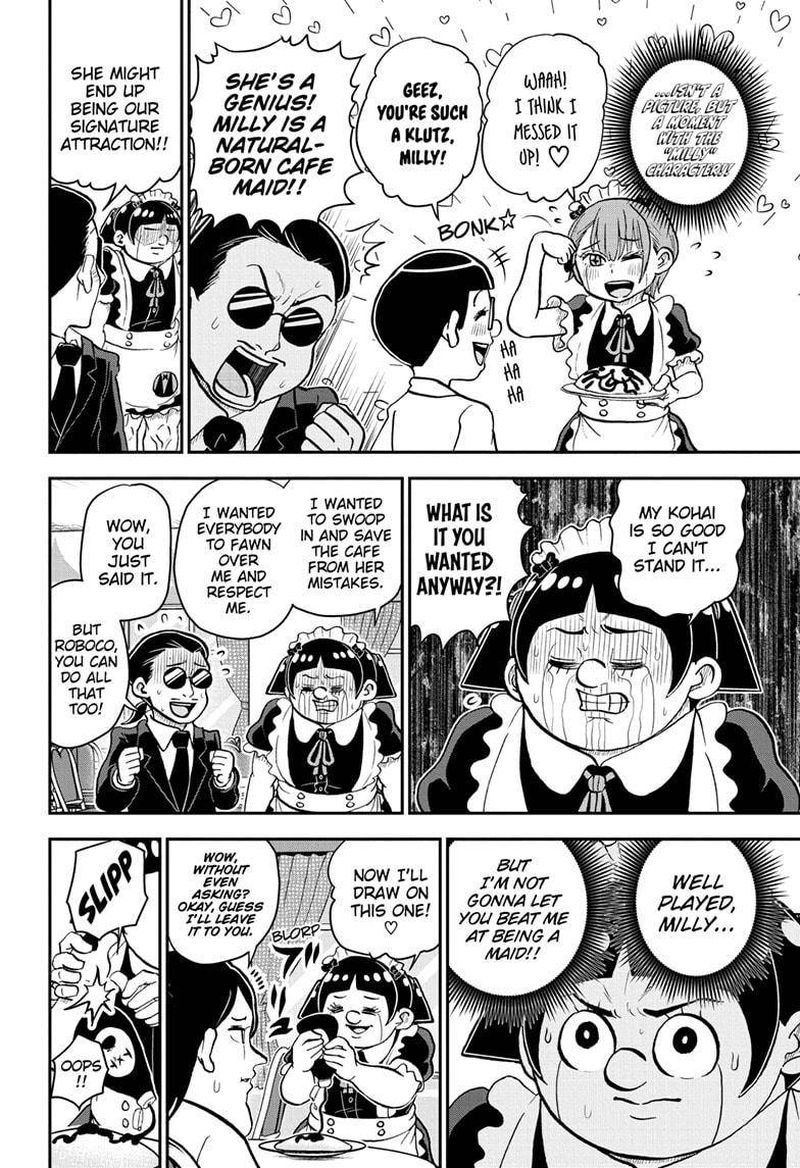 Boku To Roboko 93 8