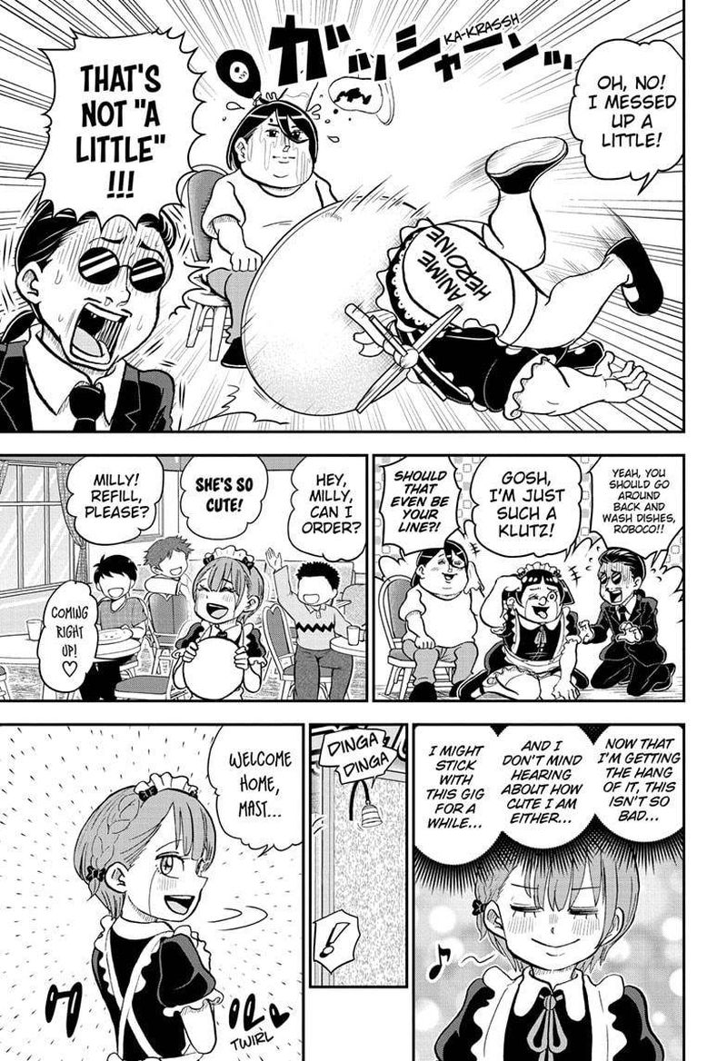 Boku To Roboko 93 9
