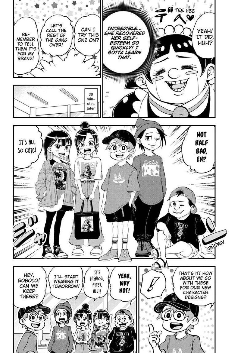 Boku To Roboko 94 16