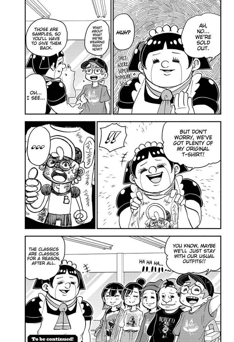 Boku To Roboko 94 17