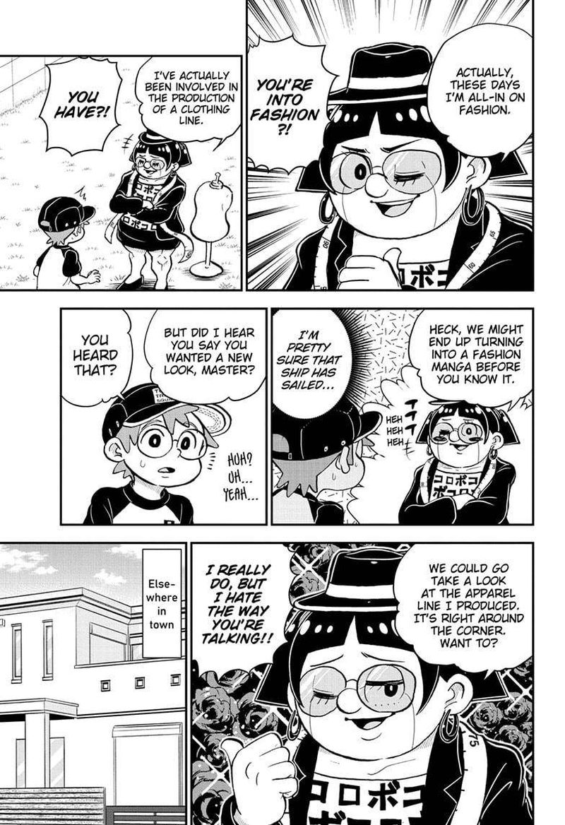 Boku To Roboko 94 7