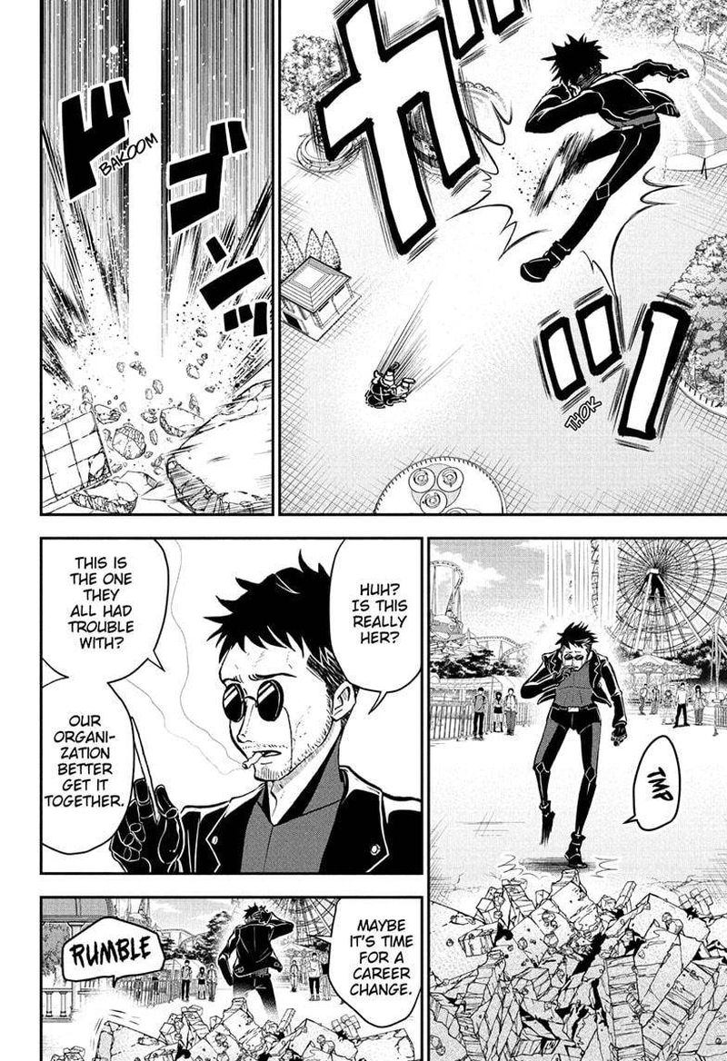 Boku To Roboko 95 14