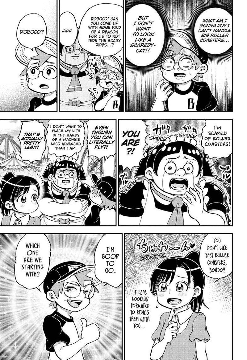 Boku To Roboko 95 3