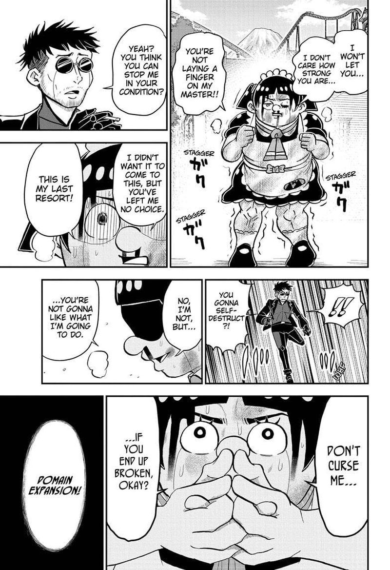 Boku To Roboko 96 15
