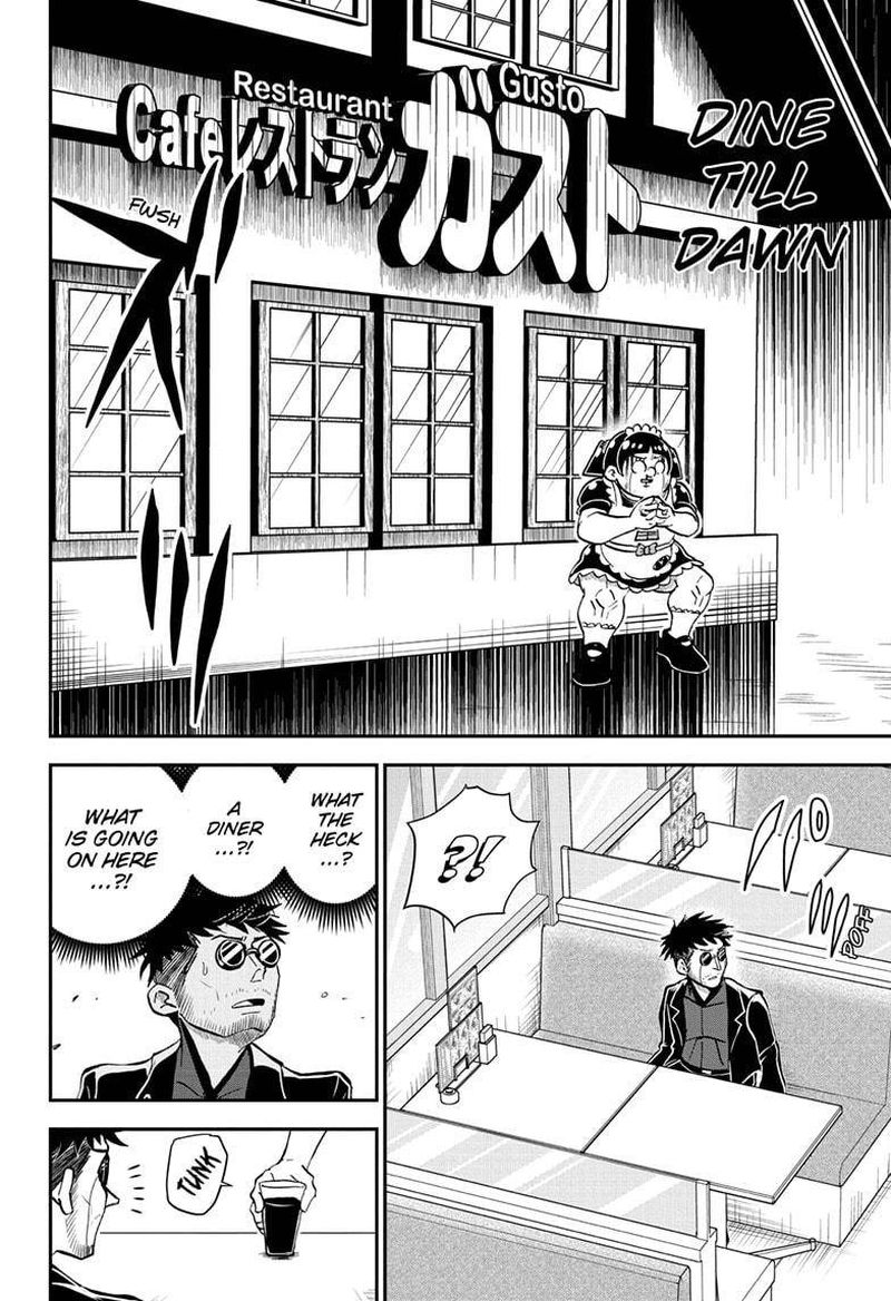 Boku To Roboko 96 16