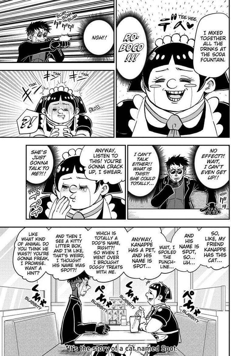 Boku To Roboko 96 17