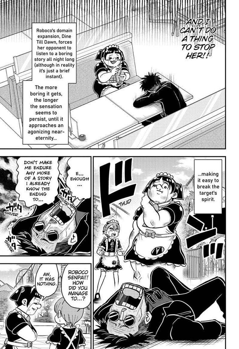 Boku To Roboko 96 19