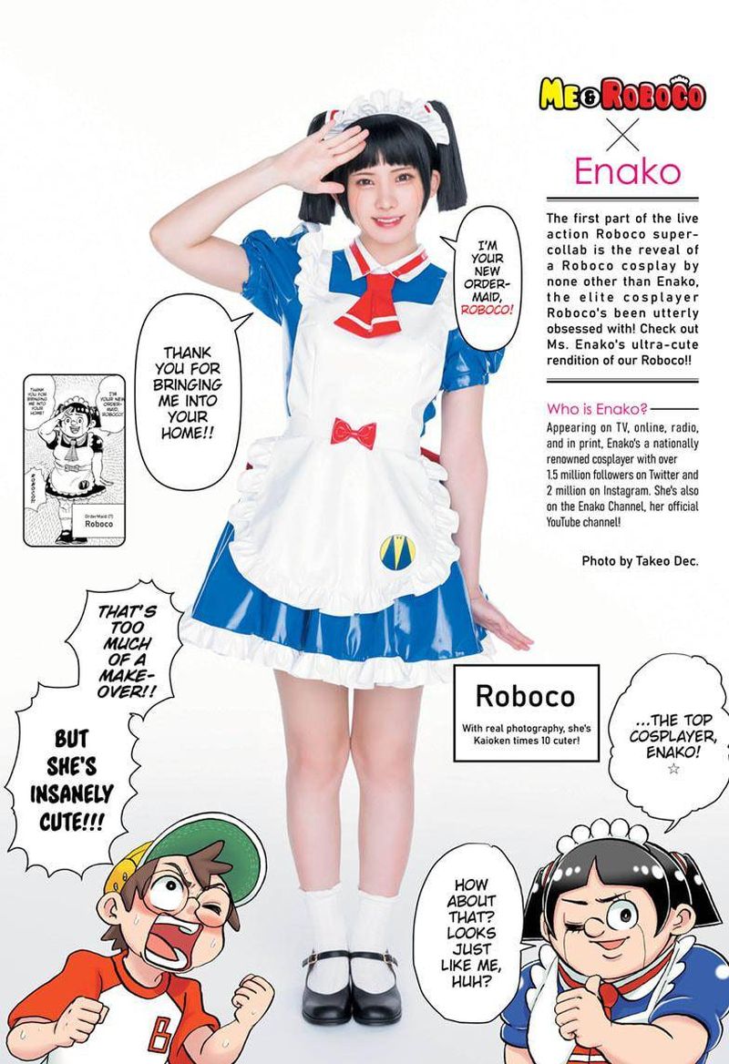 Boku To Roboko 96 2