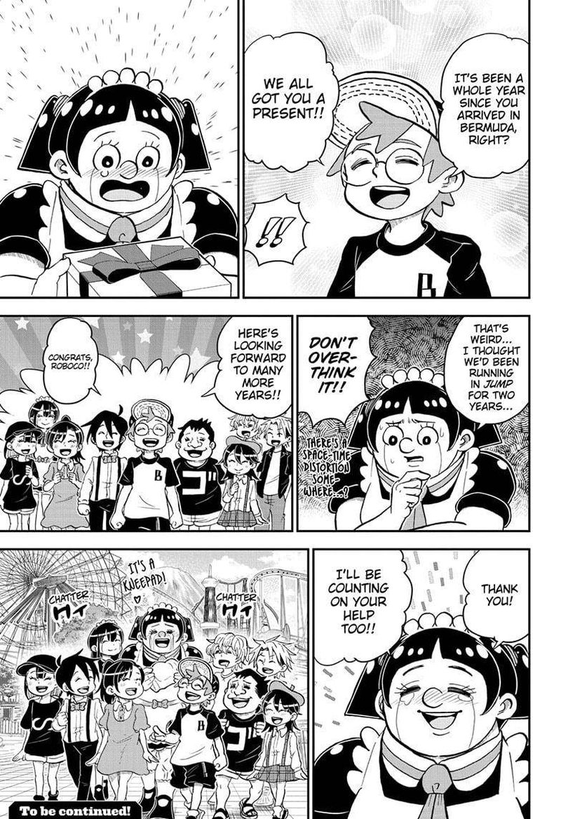 Boku To Roboko 96 21