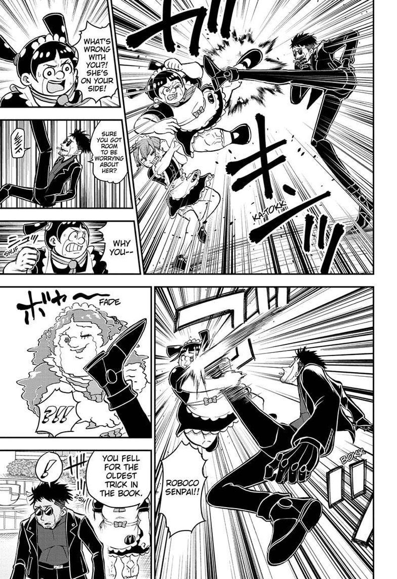 Boku To Roboko 96 9