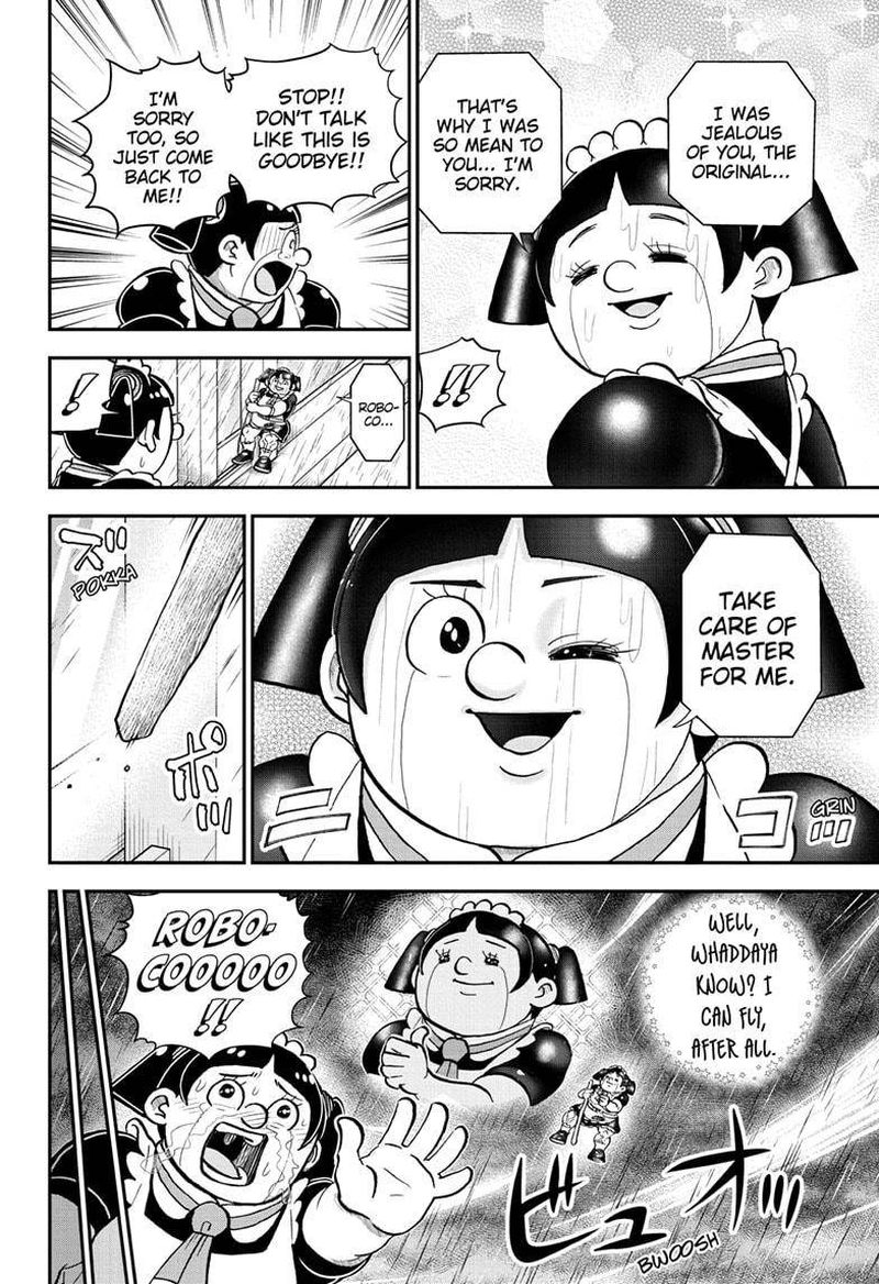 Boku To Roboko 97 14