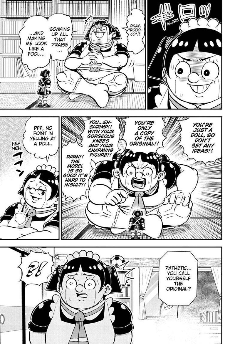 Boku To Roboko 97 7