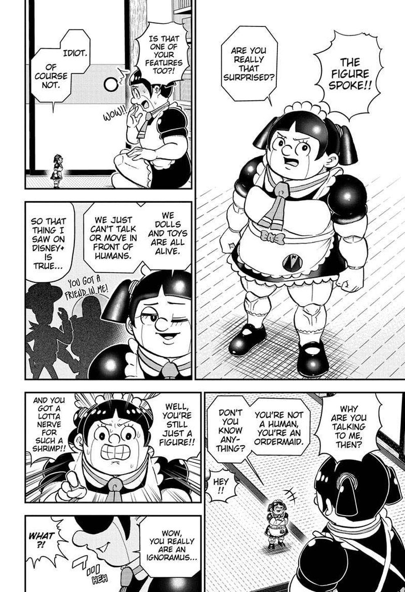 Boku To Roboko 97 8