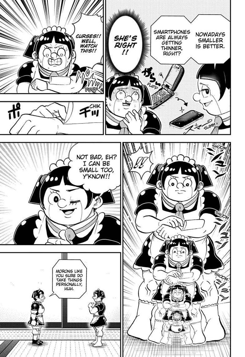 Boku To Roboko 97 9