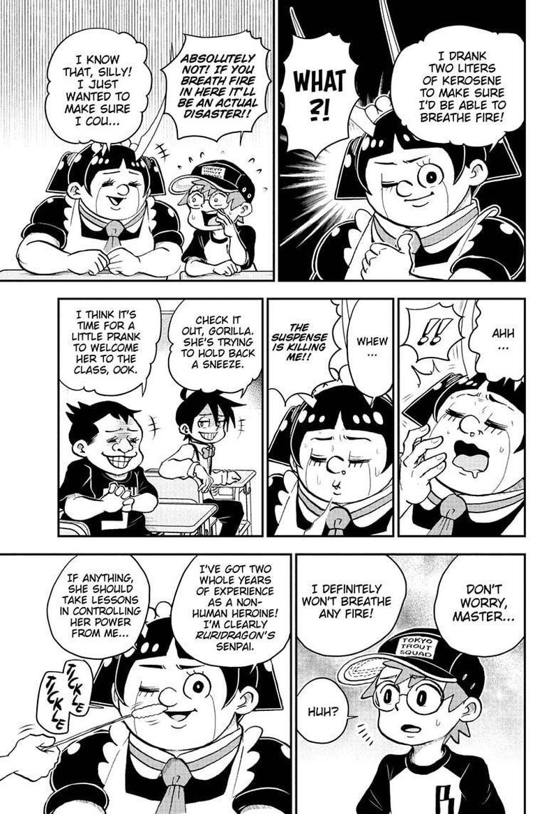 Boku To Roboko 98 11