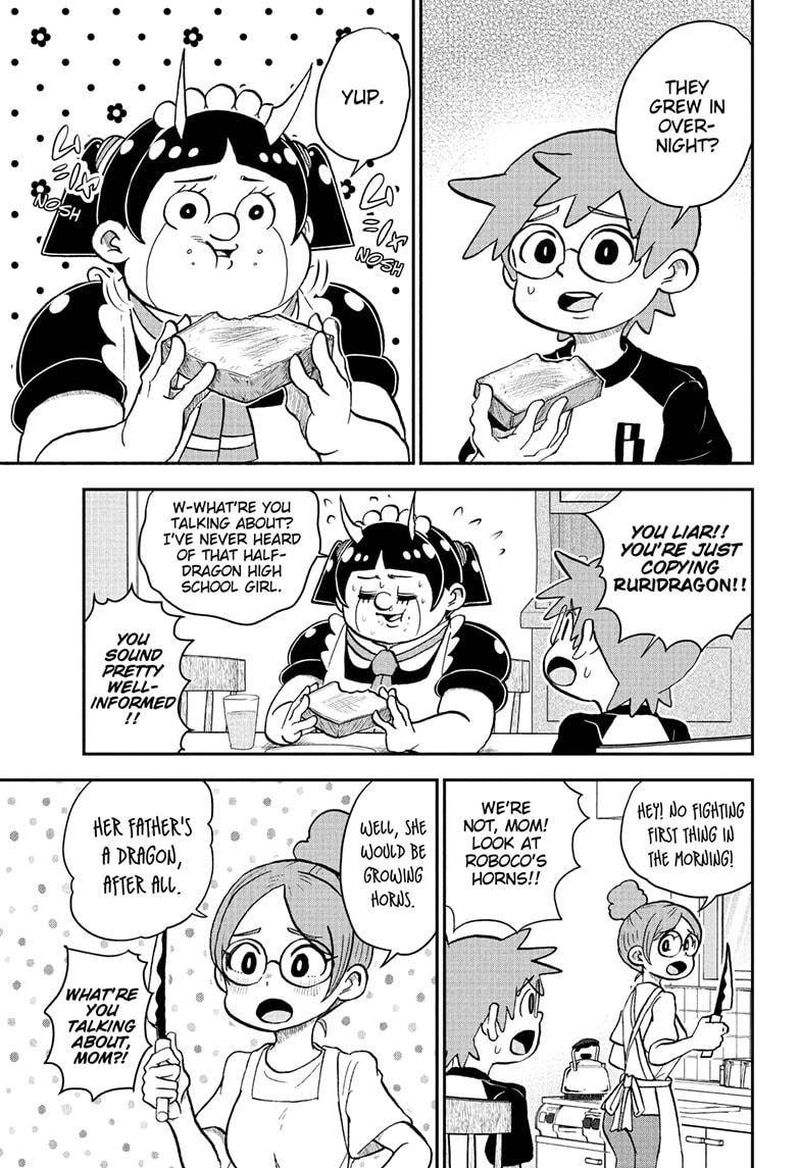 Boku To Roboko 98 3