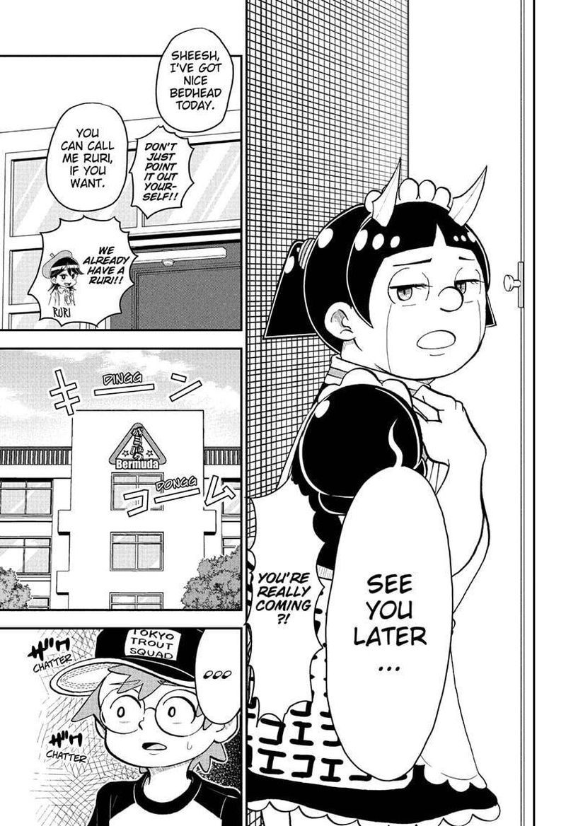 Boku To Roboko 98 7
