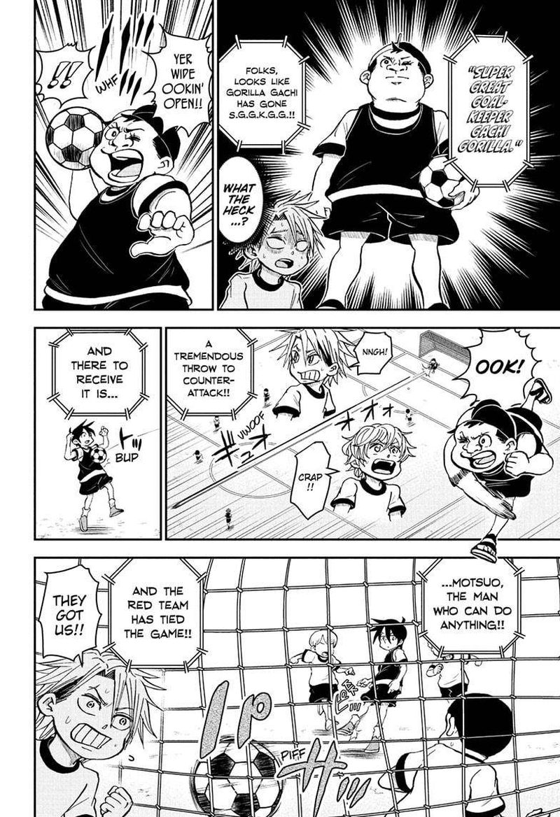 Boku To Roboko 99 10