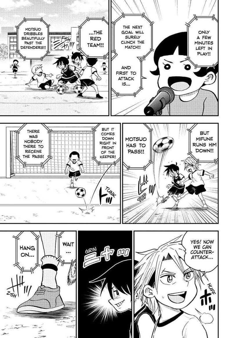 Boku To Roboko 99 11