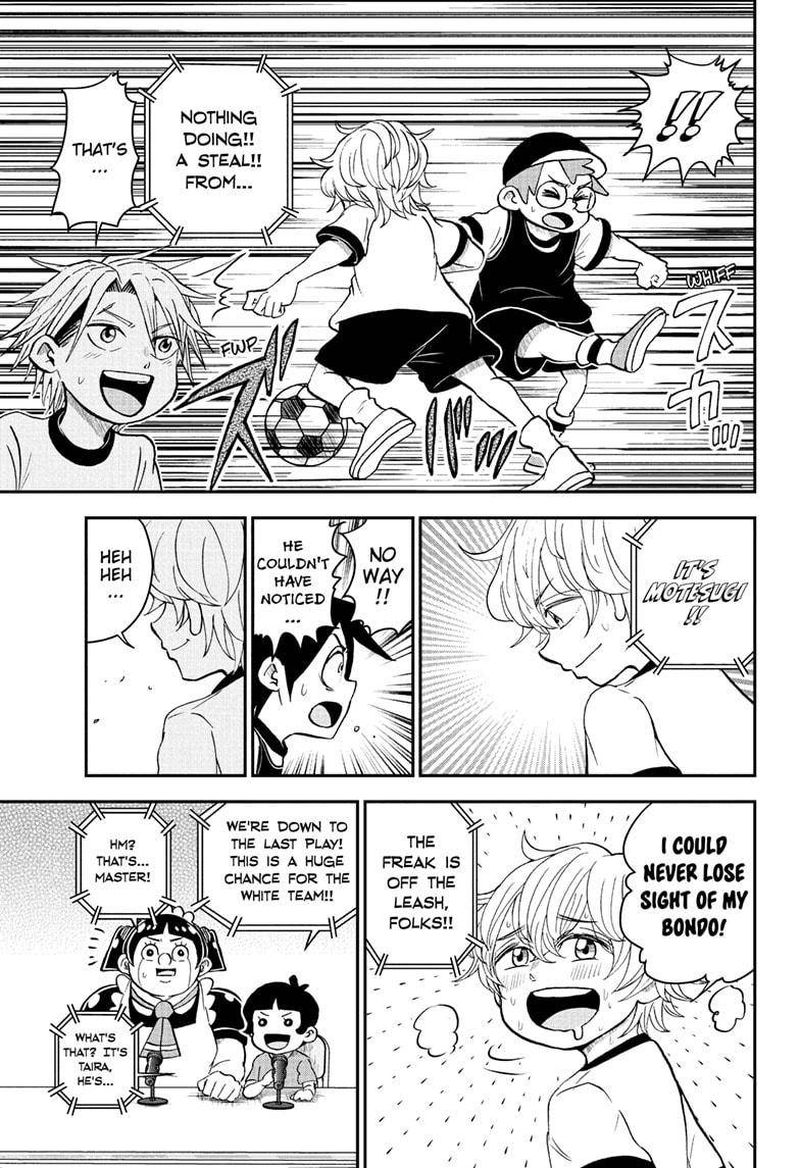Boku To Roboko 99 13