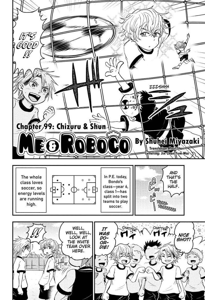 Boku To Roboko 99 2