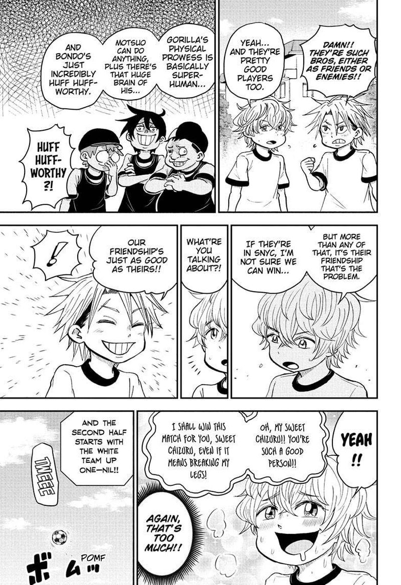 Boku To Roboko 99 5