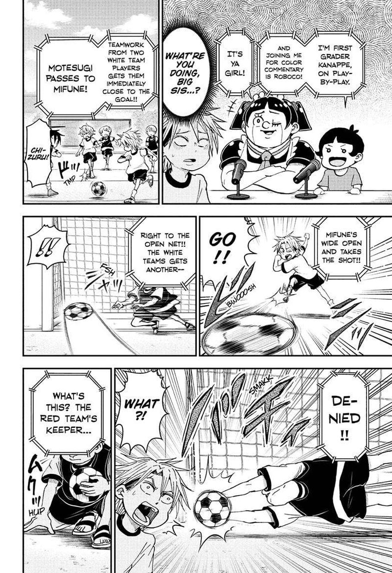 Boku To Roboko 99 6