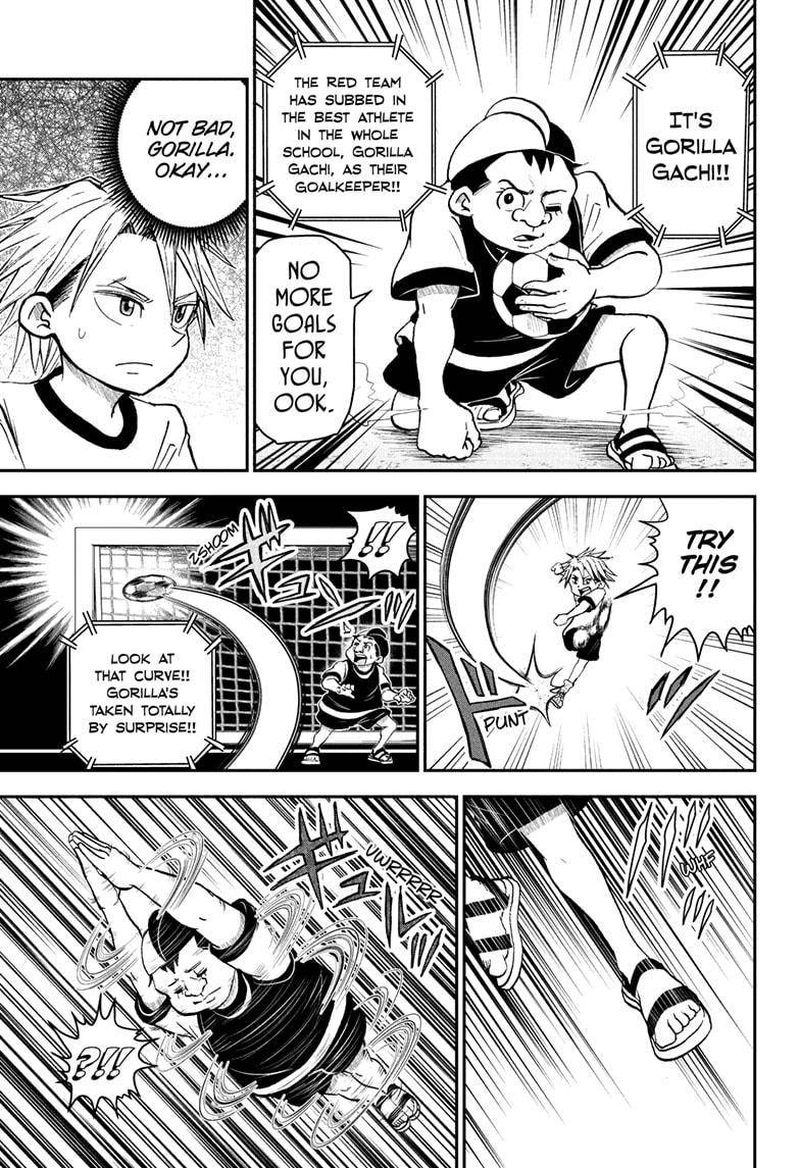 Boku To Roboko 99 7