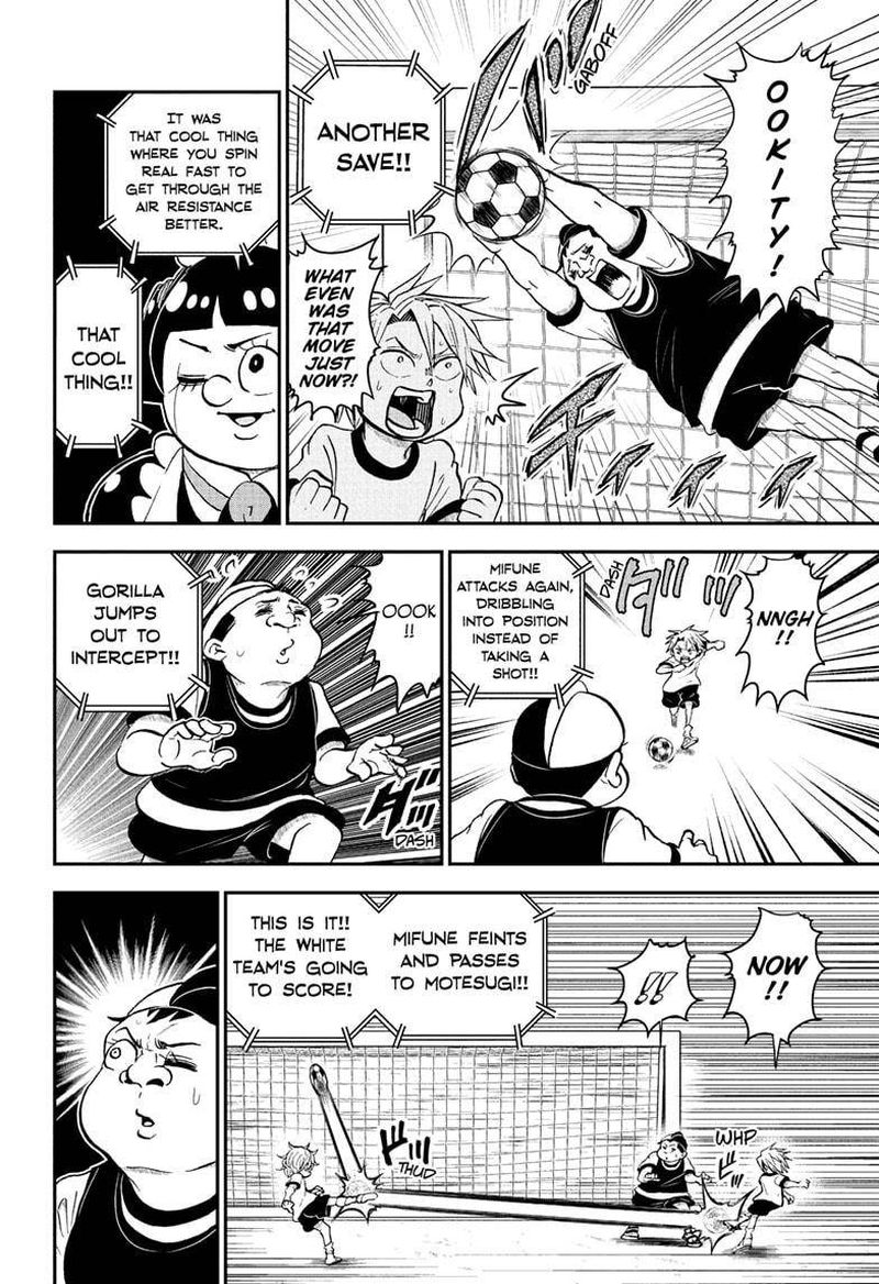 Boku To Roboko 99 8